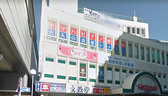 松原屋第三ビル 周辺画像3