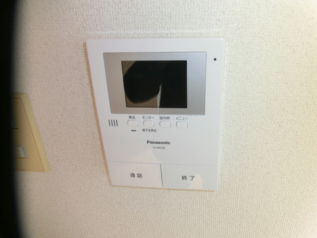 ハウスタナカ その他1