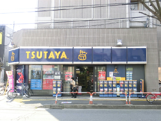 ハウスタナカ 周辺画像10