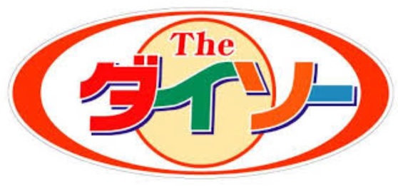 小沢ハウス 周辺画像2