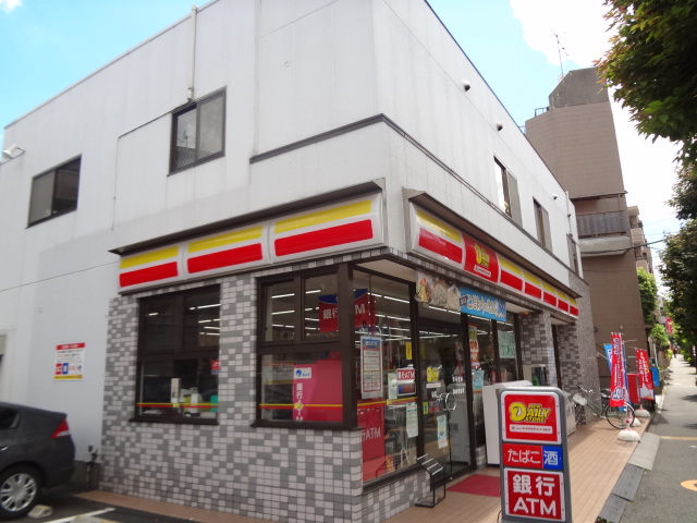 エスト大蔵 周辺画像1