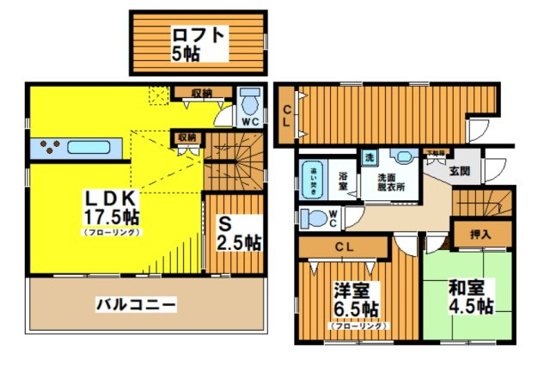 中和泉戸建１ 間取り
