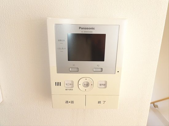 中和泉戸建１ その他9
