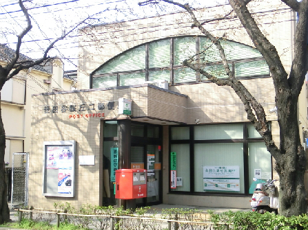 クレール桜丘  周辺画像2