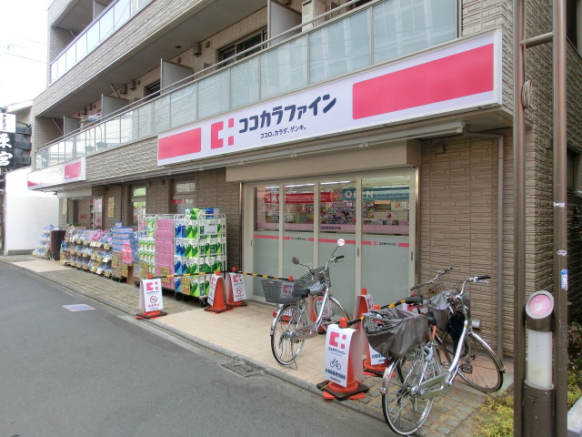 グレース桜丘 周辺画像4