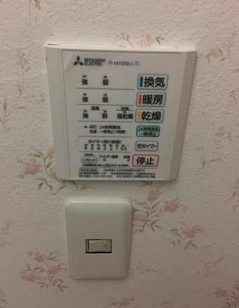 ツインパレス経堂 その他11