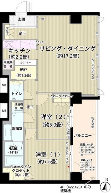 ガーデニエール砧レジデンス 524号室 間取り
