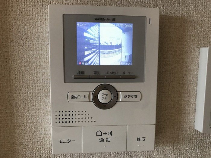 Reveur Constellation　Ⅱ番館  その他1