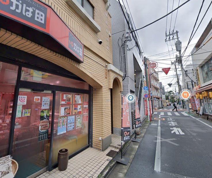 エルコーポイシワタ 206号室 外観