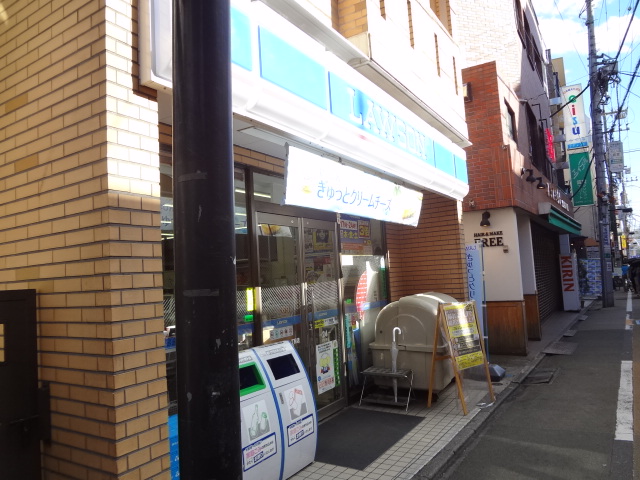 経堂ビーフラット 周辺画像3