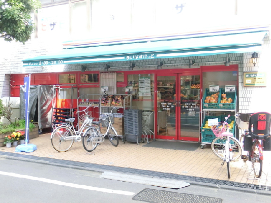 須田ハイツ 周辺画像4