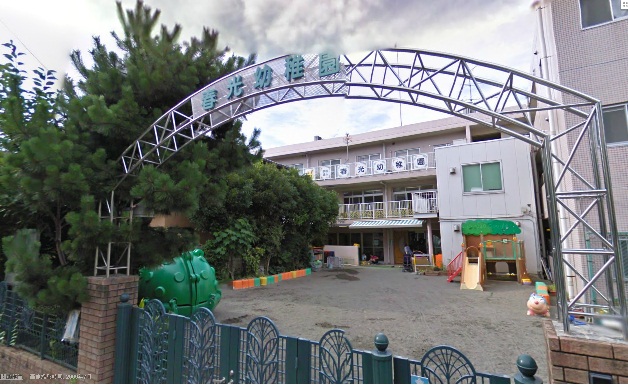 コーポ新川 周辺画像3