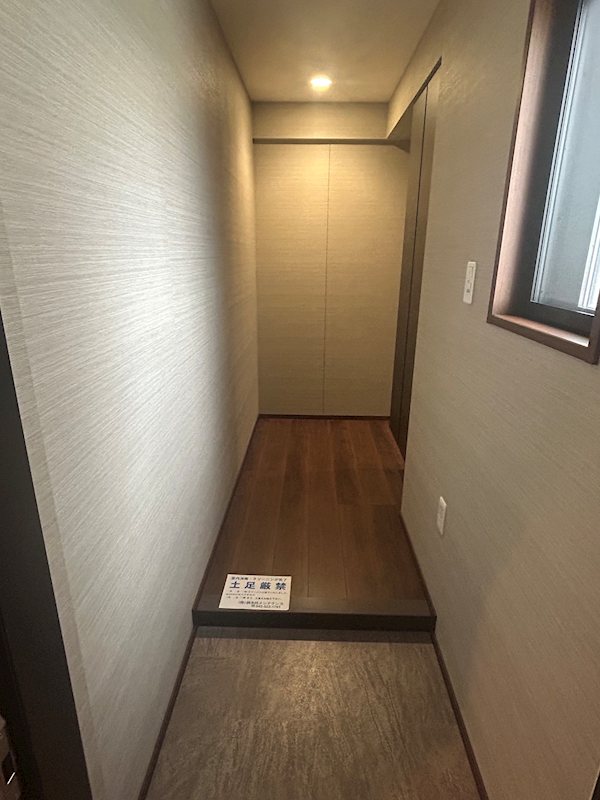 The MANOR KYODO 玄関