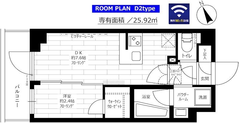 ステージファースト経堂アジールコート 108号室 間取り