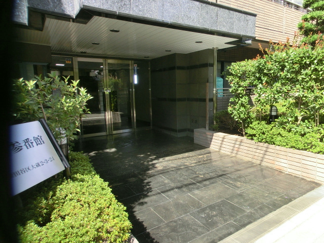 カルム参番館 その他4