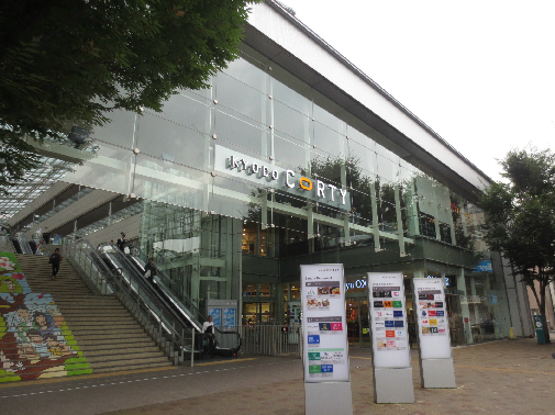 MOCXION　Kyodo　モクシオン経堂 周辺画像9