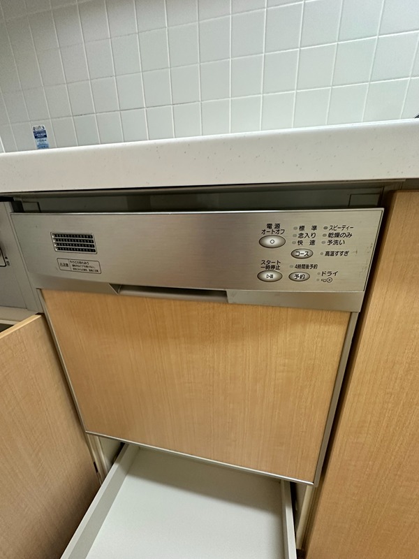 リュゼ経堂 その他5