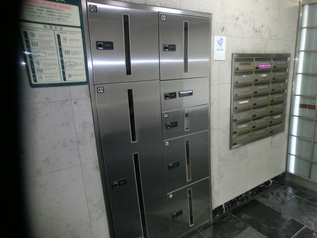 カルム参番館 その他35