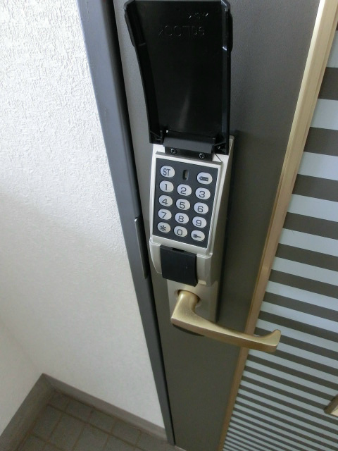 ベルメゾン千歳台 その他27