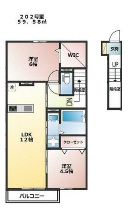 桜丘4丁目TK 202号室 間取り