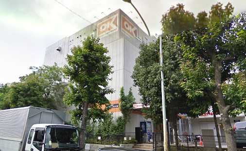 関山マンション 周辺画像5