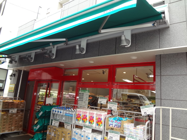 アビティグランデ砧 周辺画像3