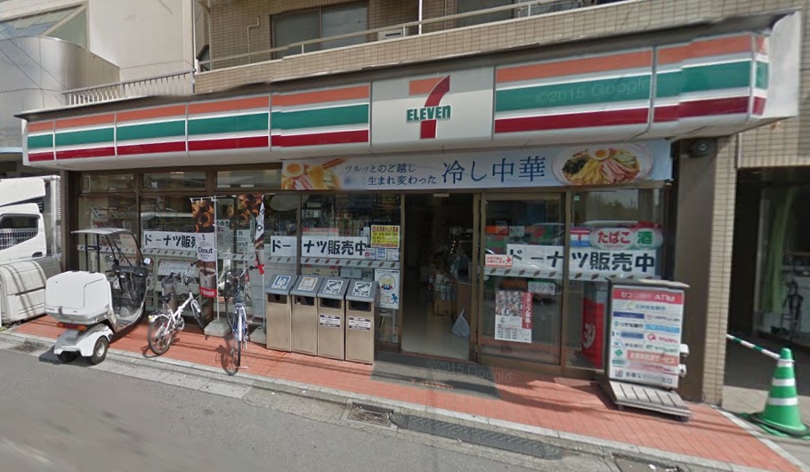 サングレース千歳台 周辺画像2