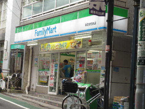 シューネルツヴァイクＡ 周辺画像1