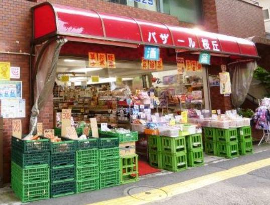 コーポレスＫ  周辺画像10