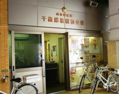 コーポレスＫ  周辺画像9