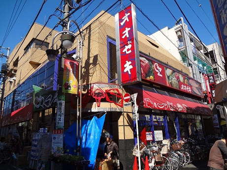 ヴァンヴェール桜丘 周辺画像2