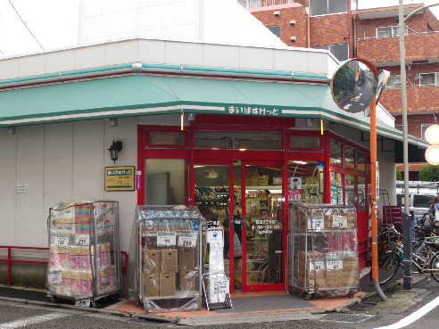 メゾンソレイユ 周辺画像3