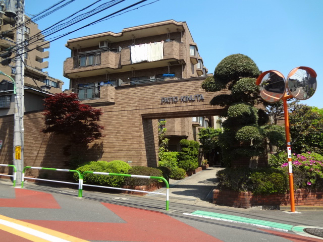 パティオ砧 5号室 外観