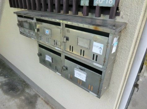 ヴィラ千歳 その他9