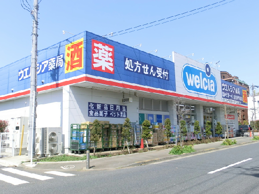 ヴィラ千歳 周辺画像1