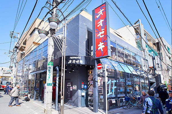 ガーデニエール砧ＷＥＳＴ 周辺画像5