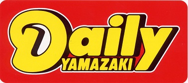 パティオ砧 周辺画像1