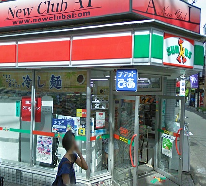 セントラル経堂 周辺画像4