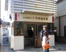 DUO2 周辺画像6