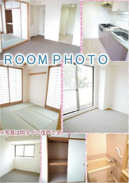 クレスト川村 玄関