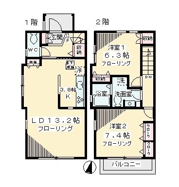 デザインコート梅丘 間取り図