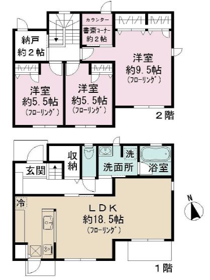 桜丘4丁目戸建 間取り