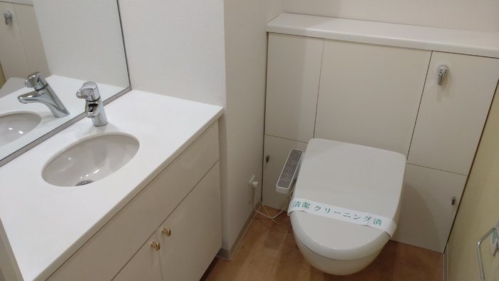 パークシティ成城　Fコート その他3
