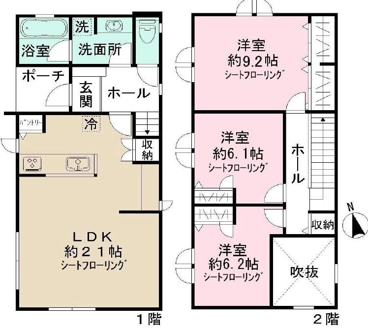 桜丘4丁目戸建 間取り
