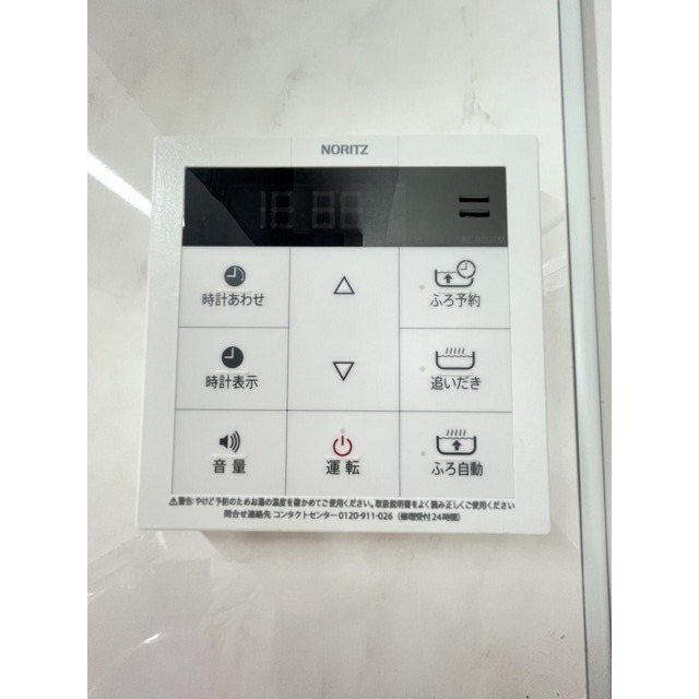 アビティ下北沢 その他