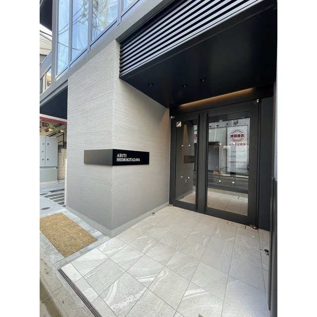 アビティ下北沢 その他