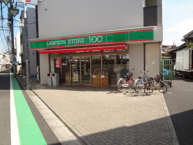 パークアクシス千歳船橋 スーパー