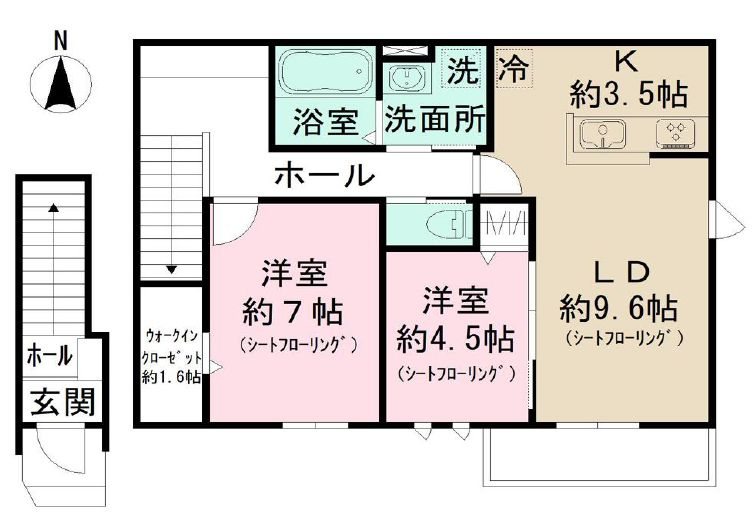 サウダージ桜丘 間取り