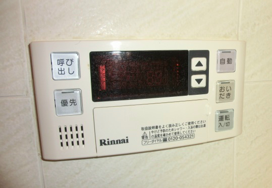 桜丘フラット その他設備