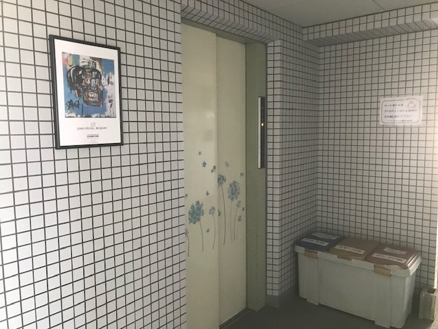 山梨県中巨摩郡昭和町清水新居 その他共有部分